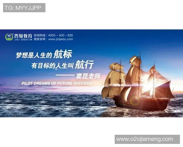 滑板与梦想交织的旅程：杨丽的深度对话与人生启示